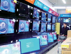 11月全國家電下鄉(xiāng)產(chǎn)品銷量突破1115萬臺(tái) 政策助力農(nóng)村市場回暖